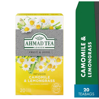 ชา Ahmad Tea Camomile &amp; Lemongrass (20 Teabags) Halal Certified