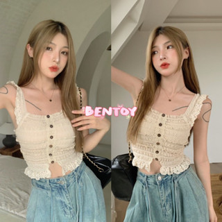 Bentoy(295)เสื้อสายเดี่ยว ผ้าลูกไม้ แต่งกระดุมหน้า น่ารักมาก รัดรูป สม็อค