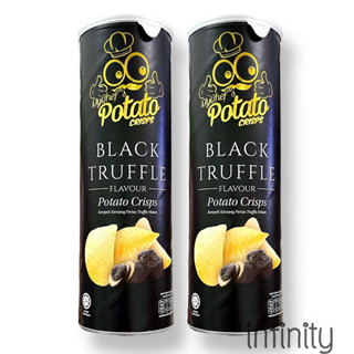 Black Truffle potato Crisps มันฝรั่งอบกรอบรสชาติเห็ดทรัฟเฟิล