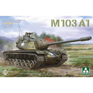 พลาสติก โมเดล ประกอบ TAKOM สเกล 1/35 M103 A1 (2139)