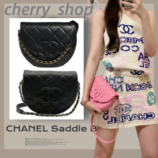 ถูกที่สุด ของแท้ 100%/Chanel Saddle Bagผู้หญิง/กระเป๋าโซ่