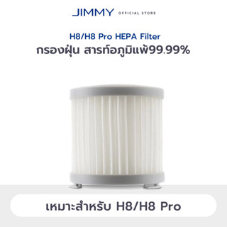 JIMMY Origin HEPA Filter for JIMMY H8/ H8 PRO / H8 Flex / H8 upgrade Vacuum Cleaner ไส้กรอง HEPA