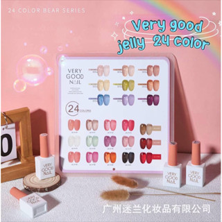 ชุดสีเจลไซรัป 24สี สีเจลลี่ very good