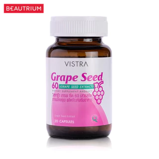 VISTRA Grape Seed ผลิตภัณฑ์เสริมอาหาร 20 capsules