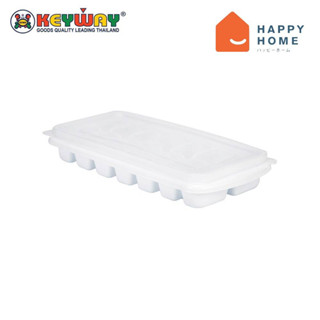 ช่องทำน้ำแข็ง 14 ช่อง ซ้อนได้ มีฝาปิด Ice Tray : GW-14