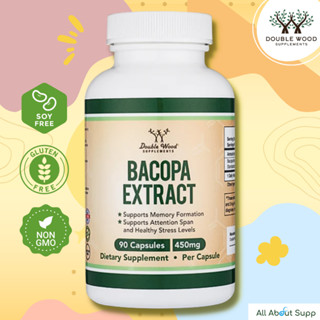 Bacopa Monnieri Extract by DoubleWood ☘🍀บำรุงสมอง กระตุ้นความจำ☘🍀