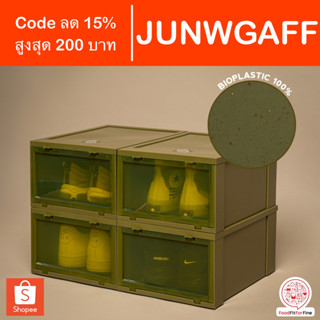 [Code JUNWGAFF] ชั้นเก็บรองเท้า Tower Box แบบใส ดำ Pack 4 แพค กล่องรองเท้า กล่องเก็บรองเท้า กล่อง Towerbox