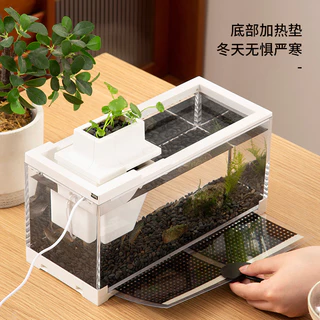 ตู้ปลาขนาดเล็ก MINI โคมไฟตู้ปลา 30*13*19.3cm/17.1*7.8*10.5cm (พร้อมปั้มน้ำ+ไฟในตัว)