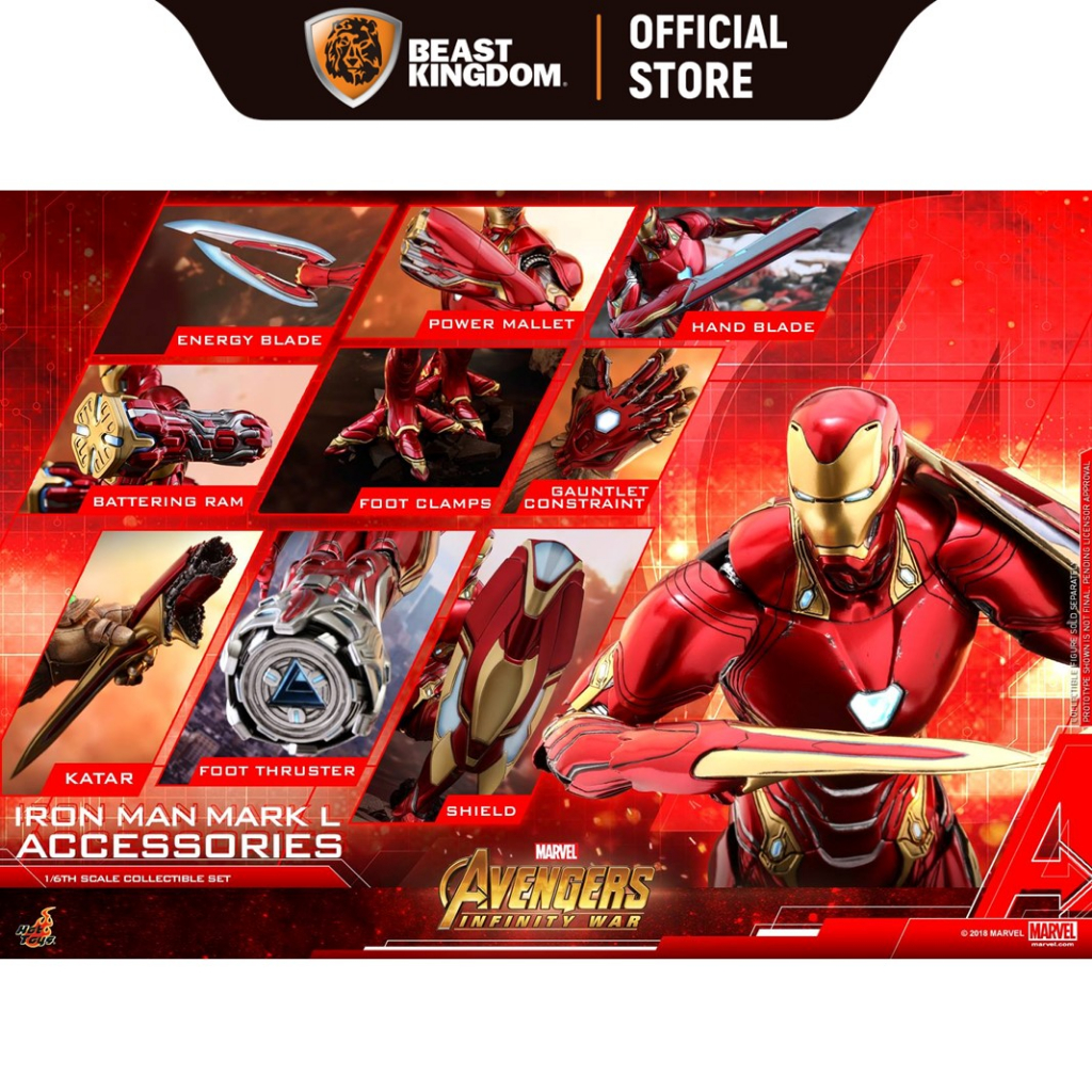 Hot Toys (ACS004) - Iron Man MK50 Accessories: Avengers Infinity War (Accessories Collectible Set) 1/6 Scale