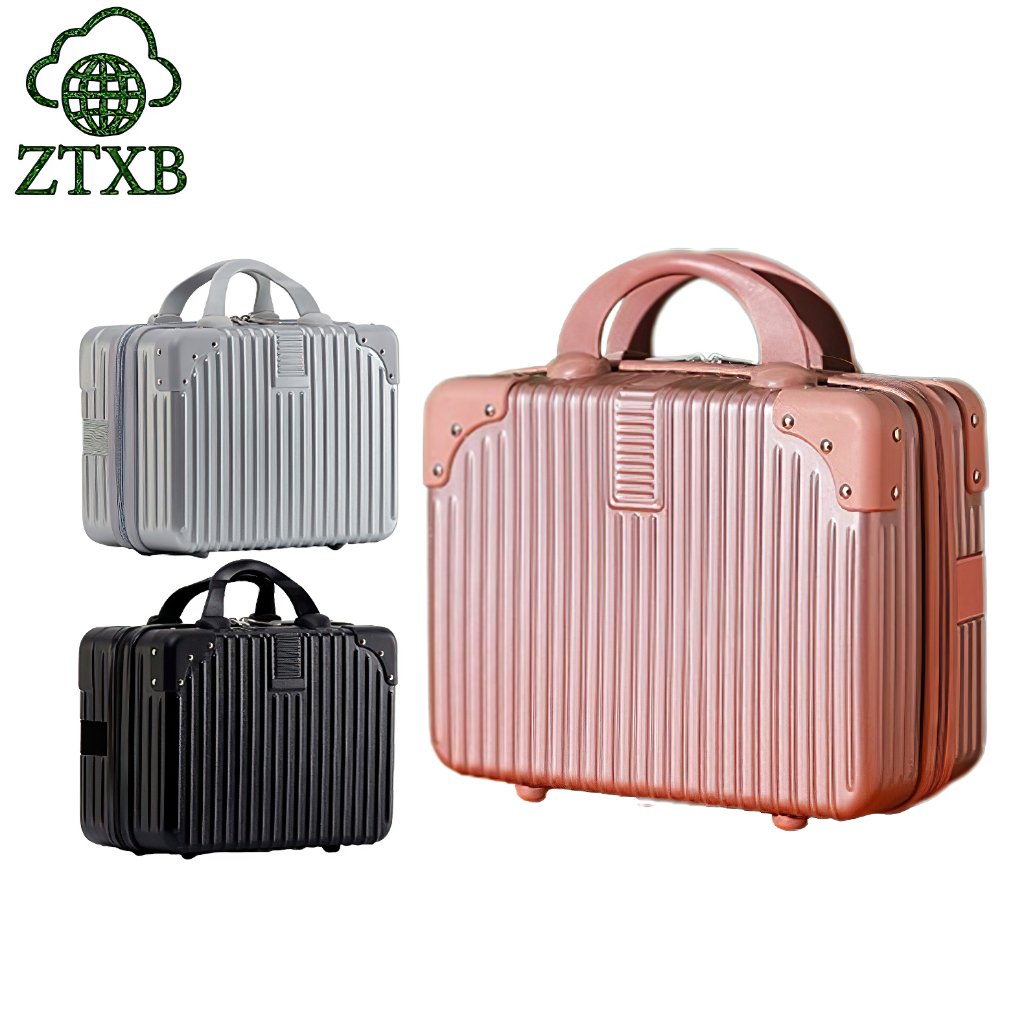 ZTXB 14 นิ้วกระเป๋าเดินทาง+กระเป๋าเครื่องสำอาง สะดวกสบายและทนทาน ใช้ได้ทั้งสำหรับเดินทางและใช้ในชีวิตประจำวัน