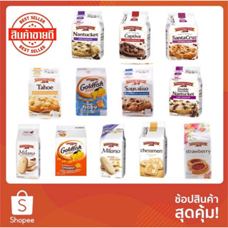 🔥🔥SALE🔥🔥🍪🍪คุกกี้ PEPPERIDGE FARM SAUSALITO CRISPY COOKIES🍪🍪