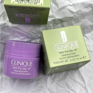 Clinique Take The Day Off Cleansing Balm 15ml