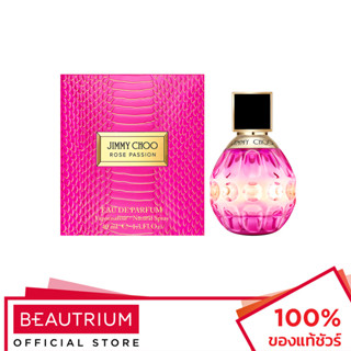 JIMMY CHOO Rose Passion EDP น้ำหอม 40ml