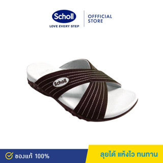 Scholl รองเท้าสกอลล์-ดูราเฟล็ค คลอส Duraflex Cross รองเท้าแตะสวม ผู้หญิง รองเท้าสุขภาพ