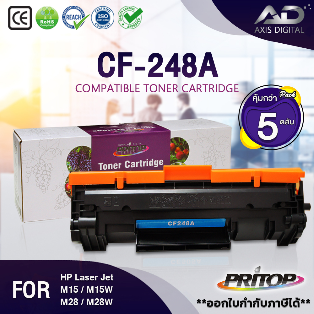 AXISDIGITAL (5ตลับ)HP48A CF248A/HPCF248A/CF248/248A/248/CF48A HPLaserJetProM15/M15w/M28/M28w/M29/M17