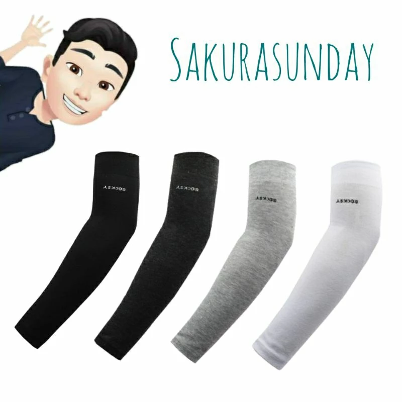 [พร้อมส่ง] ปลอกแขนผ้า socksy เนื้อดี ยืดหยุ่น