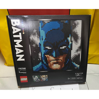 LEGO® Batman 31205 Jim Lee Batman™ Collection