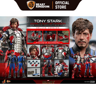 Hot Toys MMS600 Tony Stark with MK5 Suit Up: Iron Man 2 1/6 Scale (Deluxe)