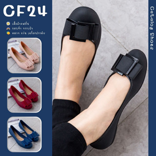 ꕥCatalog Shoesꕥ รองเท้าคัชชูหัวมน ส้นเตี้ย ยางนิ่ม 4 สี แต่งคาดเข็มขัด (71)