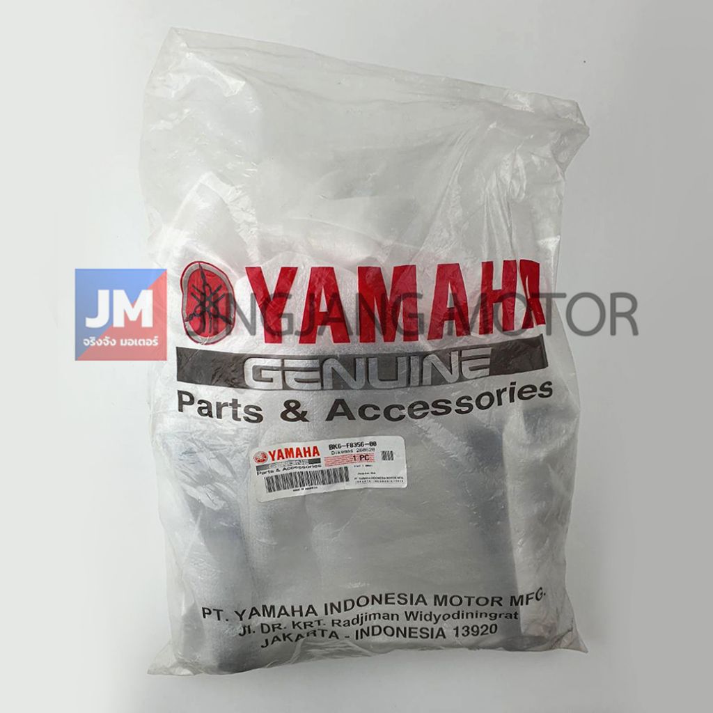BK6F83560000 ขายึดบังลมหน้า, ขายึดไฟหน้า, ขายึดหน้ากากหน้า, สเตย์ STAY เเท้ศูนย์ YAMAHA NEW R15 2017-2020 ราคา ถูกที่สุด ดีลบีเคเค แกลเลอรีภาพที่ 4