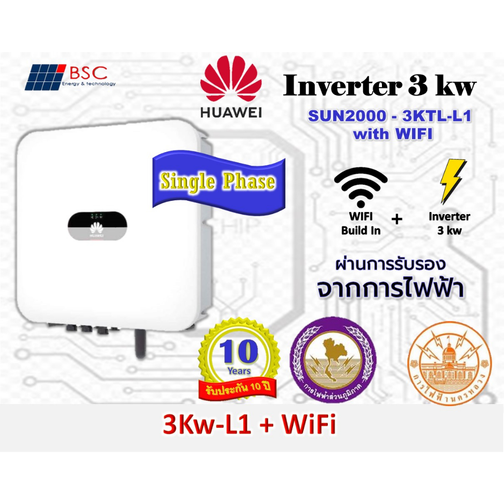 Inverter HUAWEI 3 Kw-1phase SUN2000-3KTL-L1 With Wifi