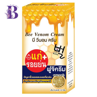 (กล่องX6ซอง) FUJI BEE VENOM CREAM ฟูจิ บี วีนอม ครีม 10กรัม