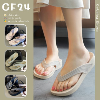 ꕥCatalog shoesꕥ รองเท้าแตะแบบหูหนีบ ส้นหนา คาดประกายเพชร สีพื้น 3 สี เบอร์ 36-40 (60)