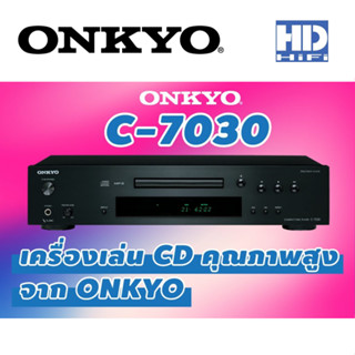 Onkyo C-7030 CD Player