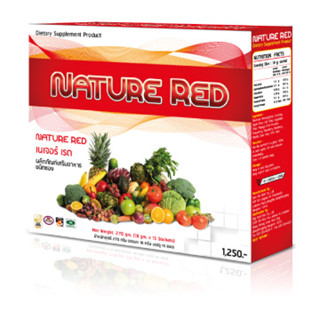 PGP Nature R เนเจอร์อาร์ ล้างสารพิษ ล้างลำไส้ Detox 1กล่อง/15ซอง