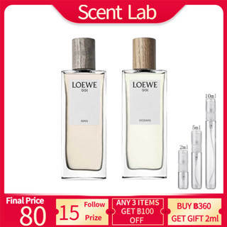 【💯% แท้ 】 L0ewe 001 Man &amp; 001 Woman EDT 2ml/5ml/10ml น้ําหอมแท้