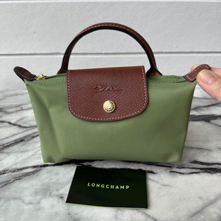 💚แท้💯 พร้อมส่ง💚 LC Longchamp Le Pliage Pouch With Handle รุ่น Classic  สี : เขียว / Lichen