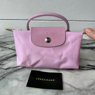 💚แท้💯 พร้อมส่ง💚 LC Longchamp Le Pliage Pouch With Handle รุ่น Green  สี : ชมพู / Rose