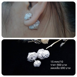 (JindaJewelry)ต่างหูพิกุลโบราณสัตบงกชเงินแท้92.5%