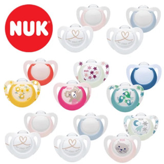 จุกหลอก Nuk 0-6m แพคคู่ 2 ชิ้น (Made in Germany) Nuk Genius Nuk Disney Nuk Space จุกหลอก Mam Perfect หลายแบบให้เลือกค่ะ