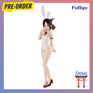 [พรีออเดอร์]  Kaguya-sama wa Kokurasetai - Shinomiya Kaguya - BiCute Bunnies (FuRyu) สารภาพรักกับคุณคางุยะซะดีๆ คางุยะ