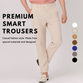 Clothvibes Premium Smart Trousers [ไซส์ 28-42”]- กางเกง Slack เกรดพรีเมียม ความยาว9ส่วน