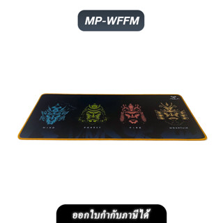 🪐 AULA 🪐 Mouse Pad  MP-WFFM  Gaming *สินค้าประกัน 2 ปี*