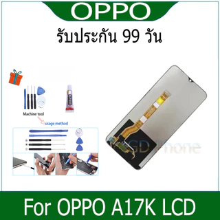 หน้าจอ LCD Display จอ + ทัช FOR oppo A17K อะไหล่มือถือ อะไหล่ จอพร้อมทัชสกรีน ออปโป้ A17K/A17 สามารถเลือกซื้อพร้อมกาว