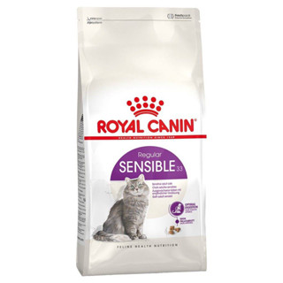 royal canin sensible ดูแลสุขภาพทางเดินอาหาร 400g