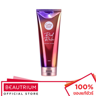 CATHY DOLL Red Rule Perfume Lotion ผลิตภัณฑ์บำรุงผิวกาย 150ml