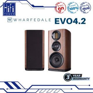 ลำโพง Bookself แบรนด์ Wharfedale EVO 4.2 สีวอลนัท (1 คู่)