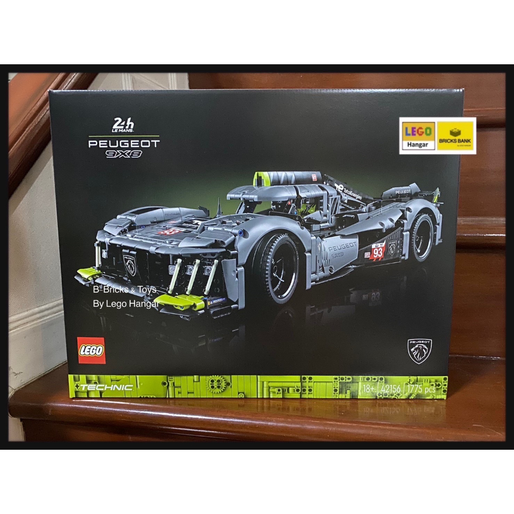 พร้อมส่ง Lego 42156: PEUGEOT 9X8 24H Le Mans Hybrid Hypercar