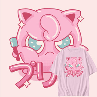 โปเกมอนอะนิเมะเสื้อยืดโกรธ Jigglypuff สีชมพูออกแบบผ้าฝ้ายแขนสั้นเสื้อยืดผู้ชายและผู้หญิงแนวโน้ม