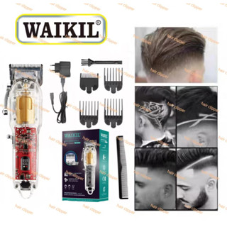 WAIKIL-9240 โปร่งใส ปัตตาเลี่ยนไฟฟ้ามืออาชีพปัตตาเลี่ยนไฟฟ้าร้านทำผมหัวน้ำมันแกะสลักชุดปัตตาเลี่ยนหัวล้านสิ่งประดิษฐ์