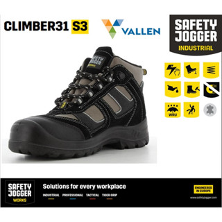 SAFETY JOGGER"CLIMBER31" ไคลม์เบอร์สามหนึ่ง เป็นรองเท้าเซฟตี้หุ้มข้อ หัวคอมโพสิท แผ่นใยกันทะลุแบบเสื้อกันกระสุน