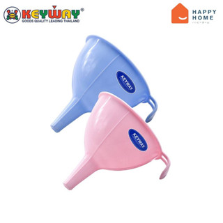 กรวยกรองน้ำ 2ชิ้น/ชุด Plastic funnel 2 pcs/set : V115