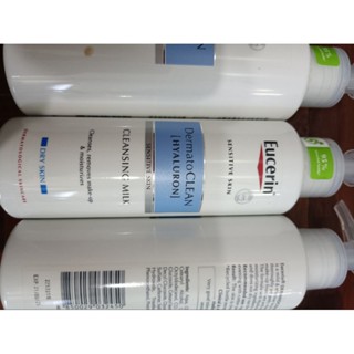 Eucirin cleasing milkแท้ sensitive skin Dermato Clean Hyaluron 200ml เพียง270บาท