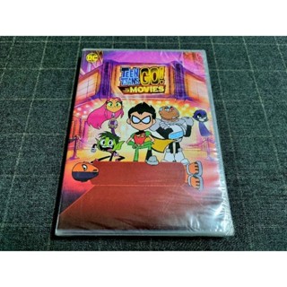 DVD ภาพยนตร์แอนิเมชั่นซูเปอร์ฮีโร่สุดฮา "Teen Titans Go! To the Movies / ทีน ไททันส์ โก ฮีโร่วัยเกรียน" (2018)