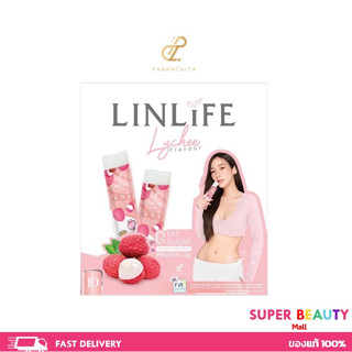 Linlife ลีนไลฟ์ โปรตีนอั้มพัชราภา เจลลี่โปรตีน อร่อย ทดแทนมื้ออาหาร