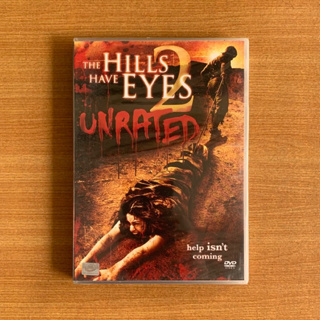 DVD : The Hills Have Eyes 1, 2 Unrated โชคดีที่ตายก่อน [มือ 1] ดีวีดี หนัง แผ่นแท้ ตรงปก
